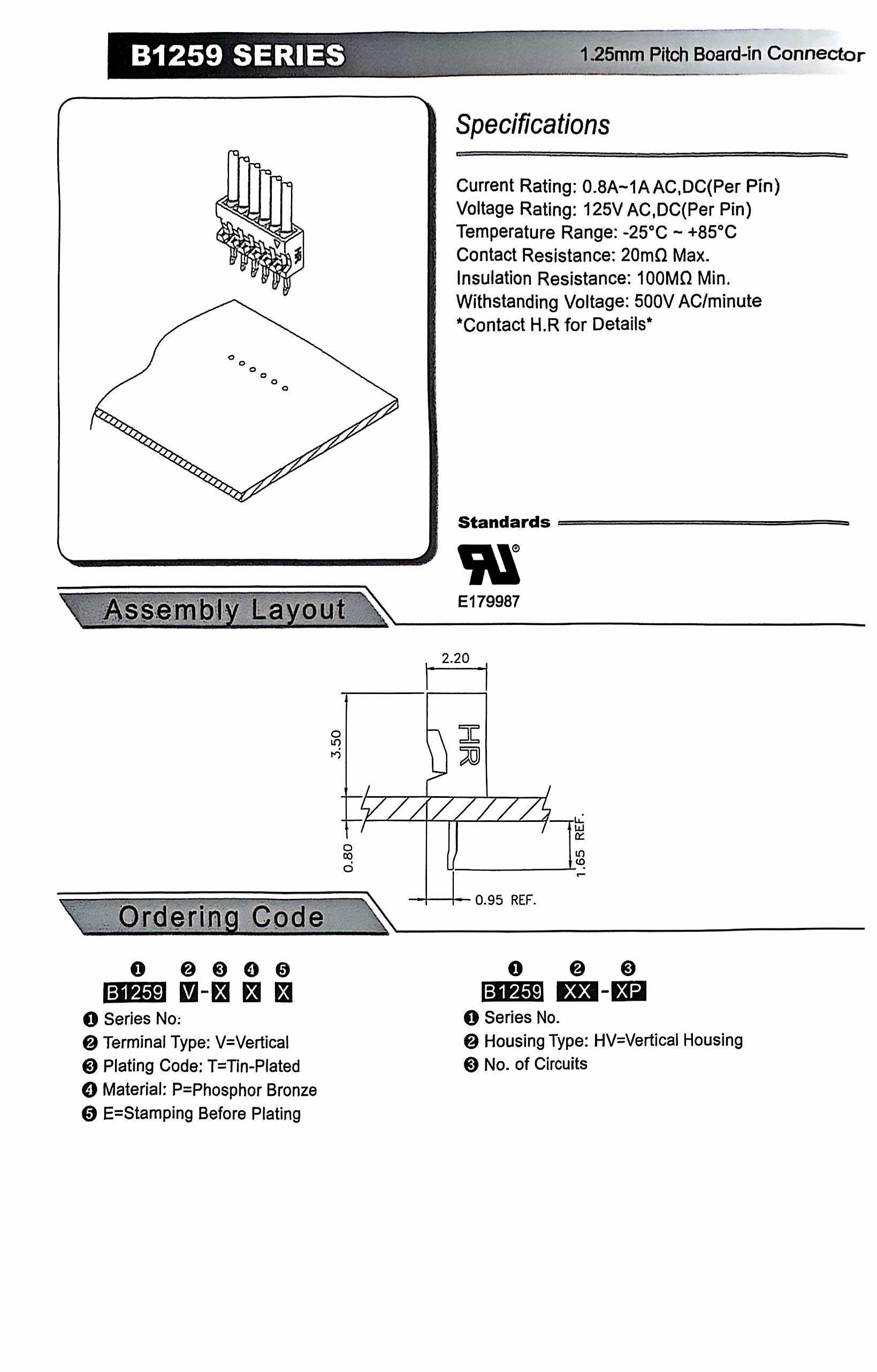  Board-in Connecting Cable