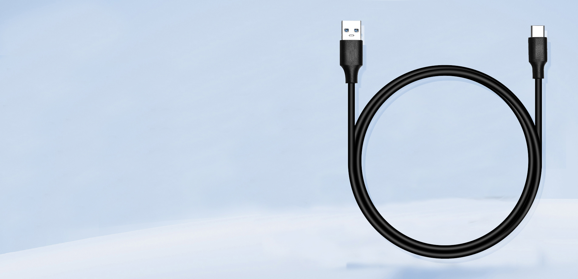Data cable