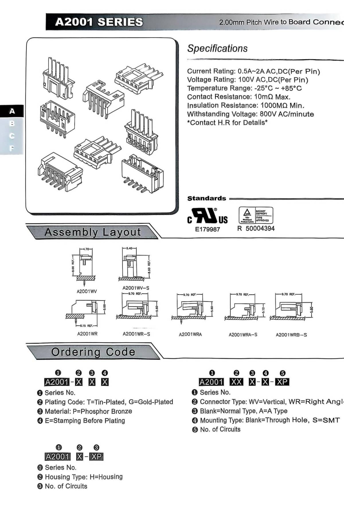 wire-to-board connecting cable Specifications